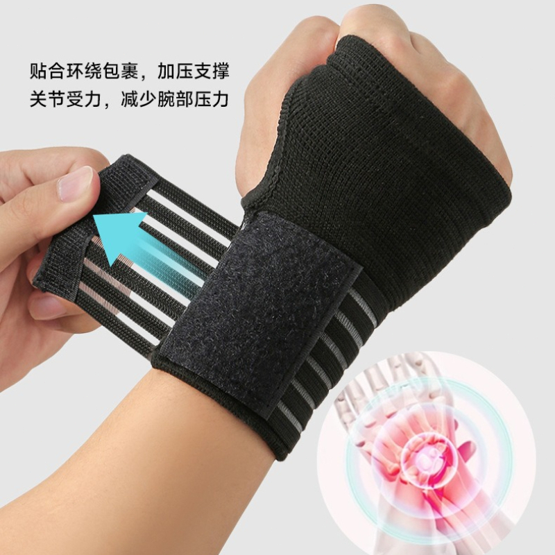 1/2pcs Nylon Adjustable Elasti - đánh giá và giá Wrist Wrap Support